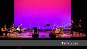 Hogaku ensemble feat. shakuhachi, ryuteki, tsugaru-shamisen & koto [classical Japanese music]