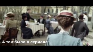 Опыт съёмки массовкой или как попасть в кино