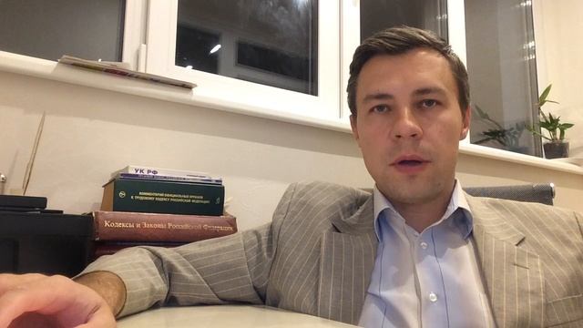 Могут ли уволить на испытательном сроке: ответы для работников и работодателей смотреть онлайн