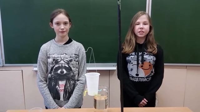 водяной двигатель смотреть онлайн