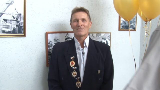 Поздравление работников Южного Кузбасса смотреть онлайн
