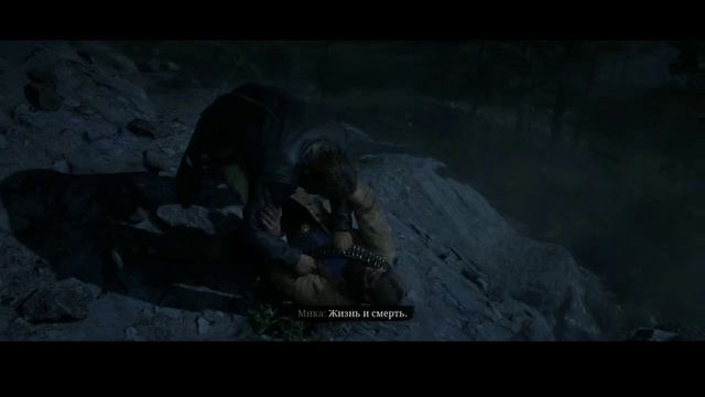 |Red Dead Redemption 2| Кровь Смерть Искупление R.I.P Arthur Morgan ⚰ смотреть онлайн