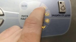 обзор инструкция стиральная машина Ariston aqualtis aqsf 05 s