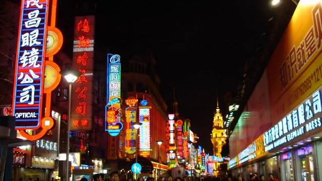 Nujabes - Counting Stars