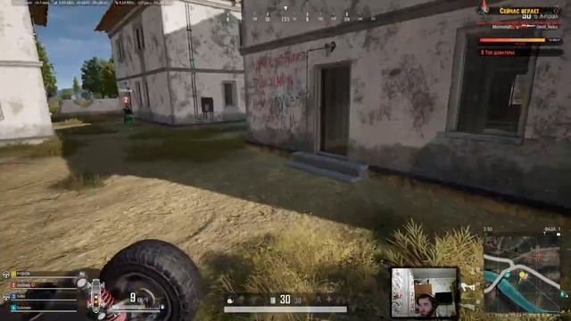 PUBG stream [#222] смотреть онлайн