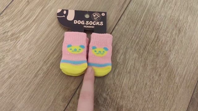 Первые покупки щенку) Самое нужное и полезное. смотреть онлайн