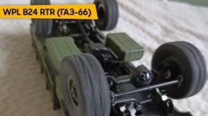 ТОП—7. Лучшие радиоуправляемые машинки [с пультом, для дрифта, внедорожники]. Рейтинг 2023 года!