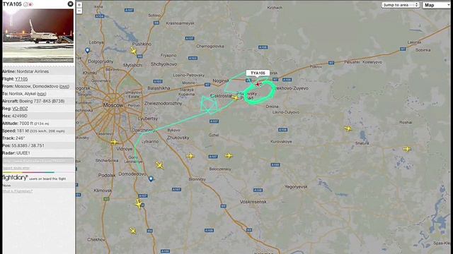 Рейс Y7105, а/к Таймыр, 10.06.12