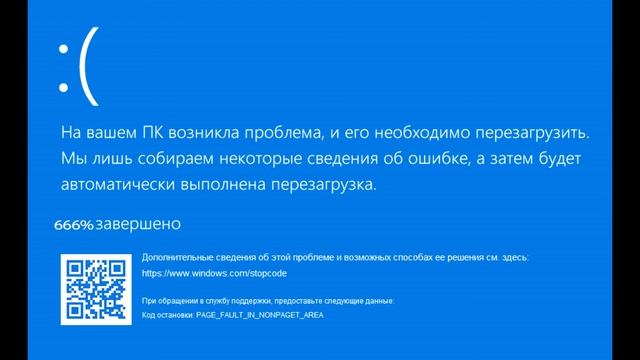 error 404 смотреть онлайн
