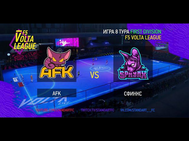 F5VL - FirstDivision: 