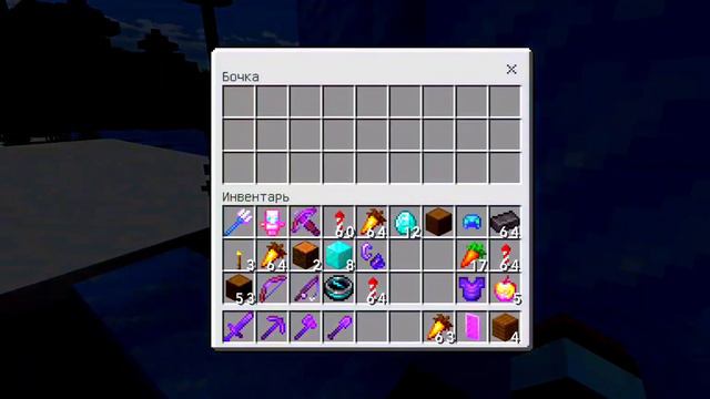Выживание на на версии 1.19.31 Minecraft bedrock PE нашёл Oggy вещи 2.0 смотреть онлайн