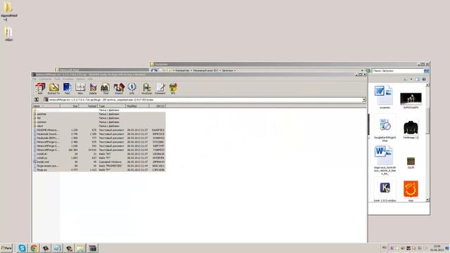 Как создать мод для Minecraft. Forge. 1 часть. Подготовка. 1.5.2 смотреть онлайн