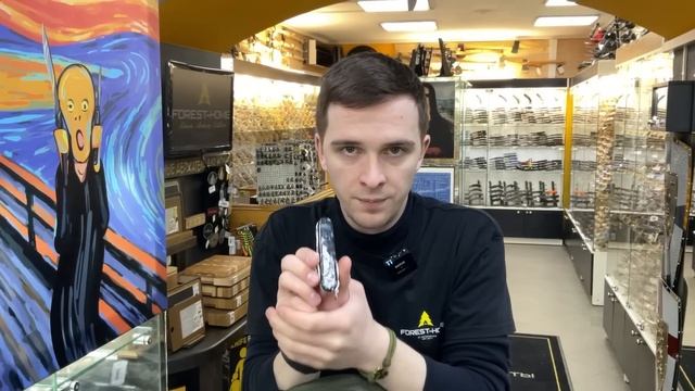 ПОДАРКИ для настоящего мужчины смотреть онлайн