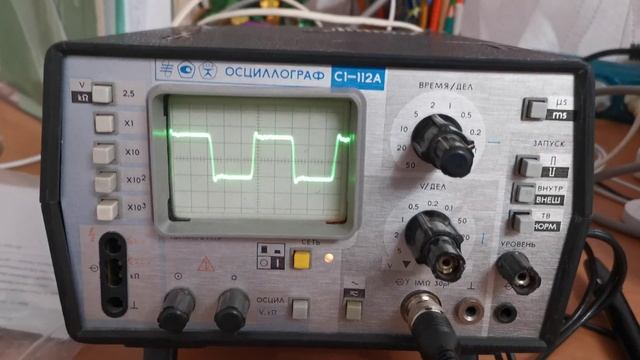 Rigol MSO5072 built in waveform generator 1 MHz square смотреть онлайн