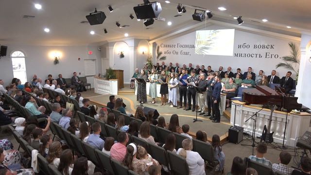 04.02.23 | Утреннeе Служение смотреть онлайн
