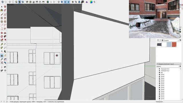 Модели домов для игры. / Models of houses for the game. ? #4 смотреть онлайн