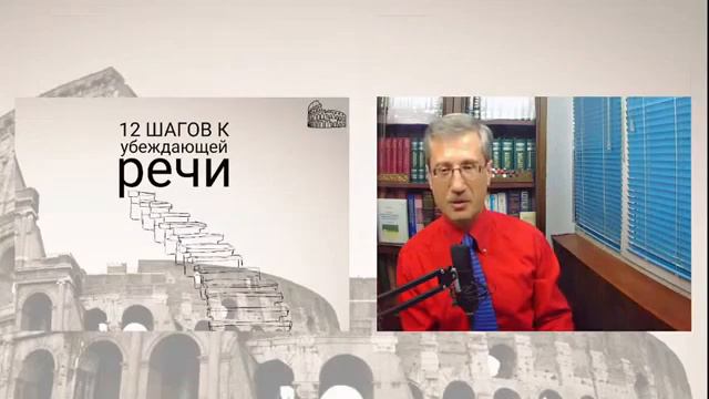 Пять аргументов к началу курса смотреть онлайн