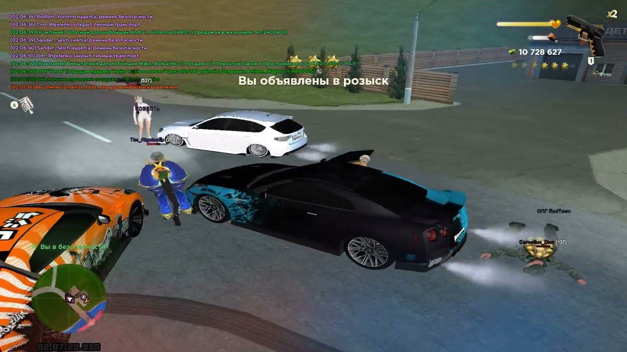 Grand Theft Auto San Andreas 2023 03 13 02 08 50 23 DVR Trim смотреть онлайн