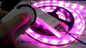 Управление светодиодной ленты многозонным пультом