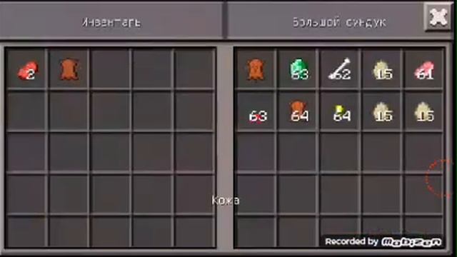 Обзор мода спавнеры (Minecraft) смотреть онлайн