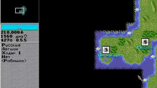 прохождение Civilization 1. Часть 1 смотреть онлайн