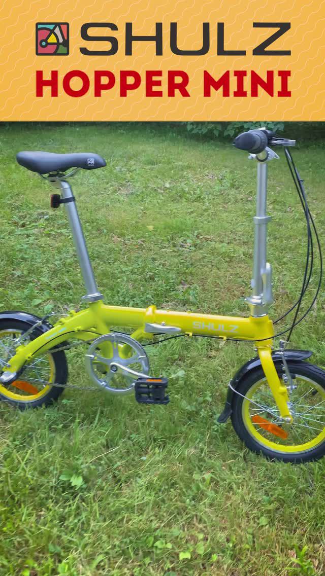 Самый маленький складной велосипед Shulz Hopper Mini | Три скорости планетарная втулка и 14'' колеса смотреть онлайн