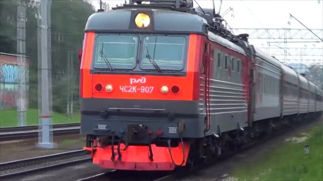 ЧС2К-709 с пассажирским поездом №132 "Москва - Орск" смотреть онлайн