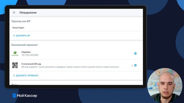 Обновления в системе заказов