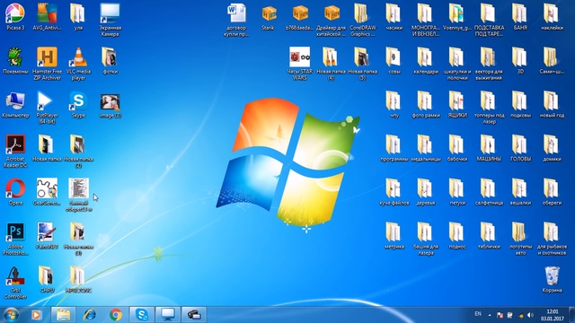 Как установить CorelDraw