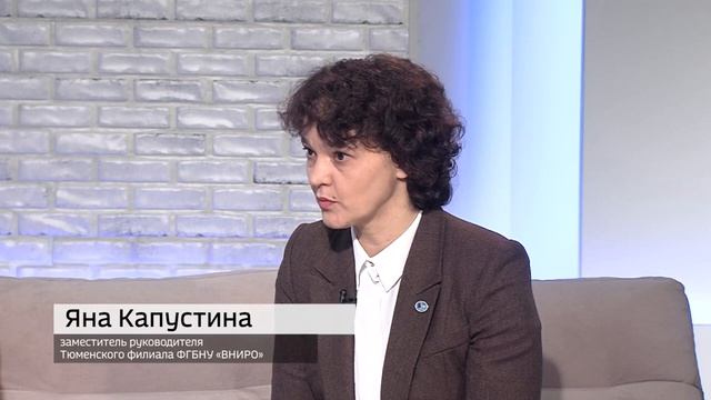 «Вести. Интервью»: научно-исследовательская деятельность ВНИРО смотреть онлайн