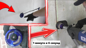 ✅Мало кто знает о хитростях бурения и установки подрозетников!!! Как и чем сверлить подрозетники!