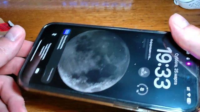 Платежный стикер Альфа-Банк для iPhone. смотреть онлайн