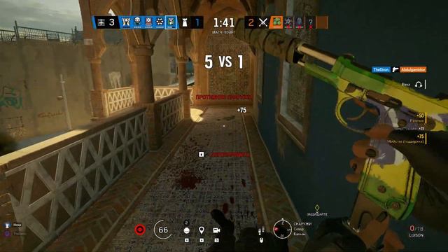 Эти французы ► Rainbow Six Siege смотреть онлайн