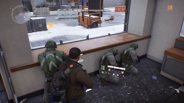 Прохождение Tom Clancy's: The Division #23 - Пенн-плаза: Поддержка ОТГ 2 смотреть онлайн