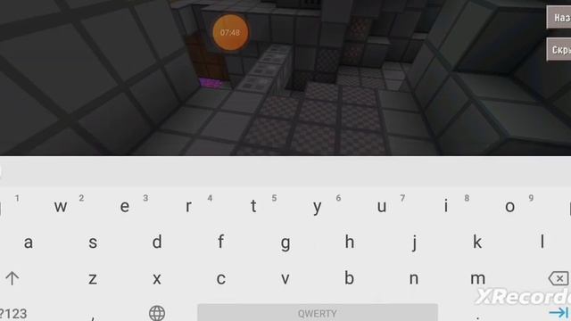 выживание на hardex 1.1.5 анархия play.hardnex.ru смотреть онлайн