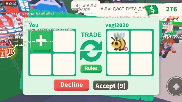 //НУБИК ИГРАЕТ В АДОПТ МИ?! ШОК!! //Притворряюсь нубиком в адопт ми смотреть онлайн