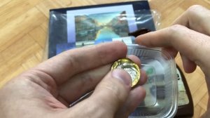 Чистка юбилейных биметаллических монет 10 рублей