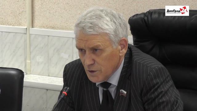 МФЦ В ДИМИТРОВГРАДЕ БЫТЬ смотреть онлайн