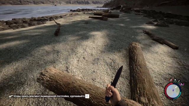 Новый способ дюпа бревен в игре Sons Of The Forest смотреть онлайн