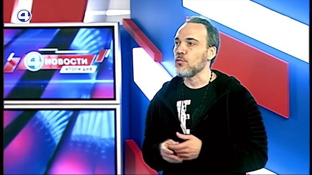 Прощание с осенью смотреть онлайн