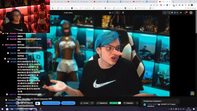 ДИСС НА СКРЫННИКА - Пятерка Смотрит : 5opka - SkrInNiK piss (Дима Скрынник RIP) - Пятёрка Реакция