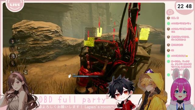 【DBDコラボ】初メン！お姉さんが導く…！4人で脱出してBPがっぽり稼いじゃおう♪ смотреть онлайн