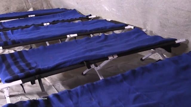 МЧС России в готовности к предстоящим морозам смотреть онлайн