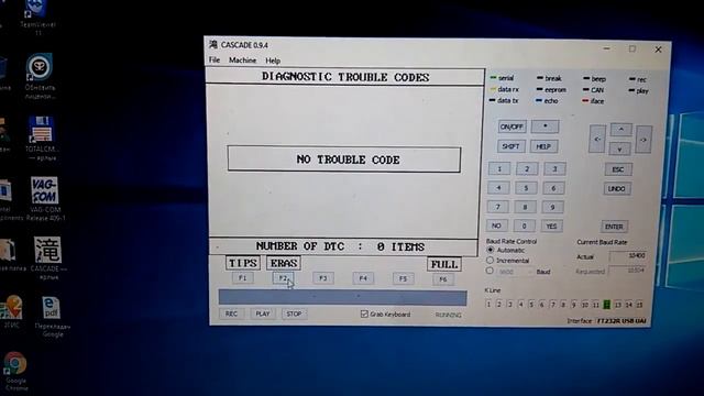 Программа-эмулятор CASCADE 0.9.4 смотреть онлайн