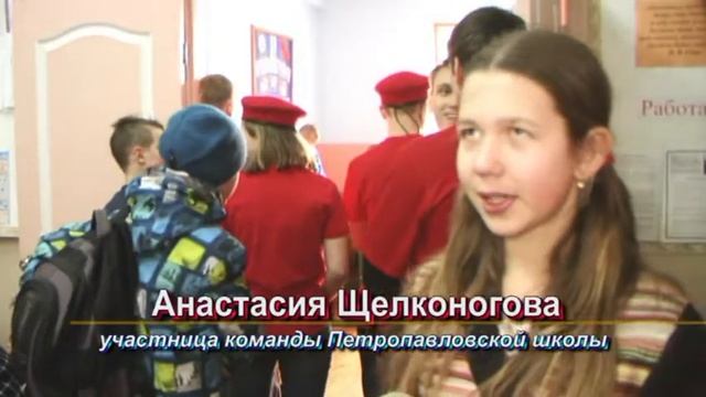 Патриотическая работа с молодёжью в ЦДТ смотреть онлайн
