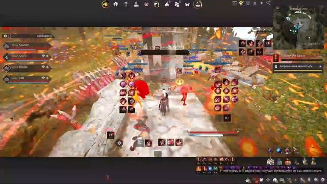 [Spartan Stream] Black Desert МЭГУ/MAEGU NODE WAR Осада Наймом 85 Kills. Задержка на стриме. смотреть онлайн