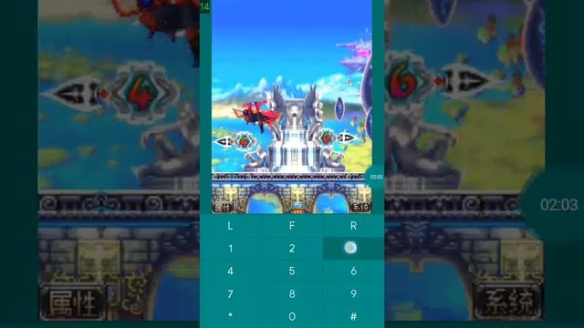 【JAVA GAMES】 杀者--BT版 - J2me Loader смотреть онлайн