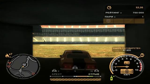 Need for Speed™ Most Wanted Black Edition - Испытание №69 (Chevrolet Camaro SS) смотреть онлайн