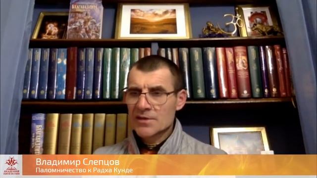 Почему прасад ставят на землю, на пол, а не на столы смотреть онлайн