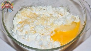 Из 350 граммов творога получилось потрясающее блюдо на завтрак!